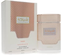 Khadlaj Shiyaaka White Cologne by Khadlaj