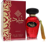 Lattafa Asdaaf Ghaid Perfume by Lattafa
