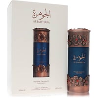 Niche Emarati Al Jawhara Perfume by Lattafa