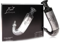 Lattafa Niche Emarati Khanjar Cologne for Men - Buy Online Now at
