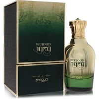 Afnan Zimaya Wujood Cologne by Afnan