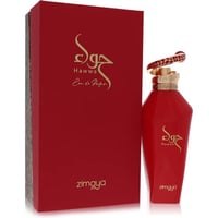 Afnan Zimaya Hawwa Red Perfume by Afnan