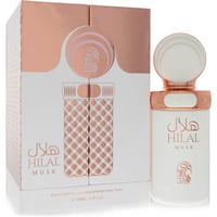 My Perfumes Hilal Musk Perfume by My Perfumes