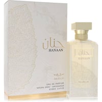 Nusuk Hanaan Perfume by Nusuk