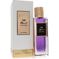 Rasasi Ward Noir Cologne by Rasasi