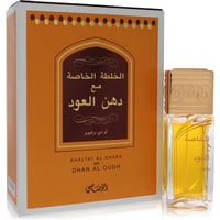 Rasasi Khaltat Al Khasa Perfume by Rasasi