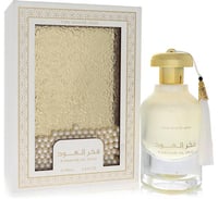 Ard Al Zaafaran Fakhar Al Oud The White Oud Cologne by Al Zaafaran