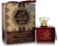 Ard Al Zaafaran Shams Al Emarat Khususi Perfume by Al Zaafaran