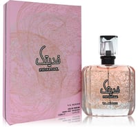Ard Al Zaafaran Fidaetak Ya Roohi Perfume by Al Zaafaran