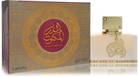 Lattafa Al Dur Al Maknoon Gold Cologne by Lattafa