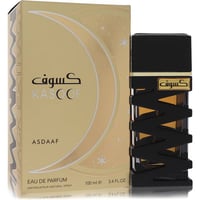 Lattafa Asdaaf Kasoof Black Extract Cologne by Lattafa