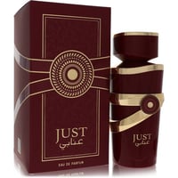 Fragrance World Just Anabi Perfume by Fragrance World