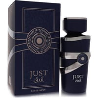Fragrance World Just Azraq Perfume for Women - Buy Online Now at