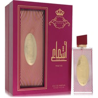 Arabiyat Prestige Ash'aa Mauve Cologne by Arabiyat Prestige
