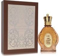 Khalis Fakhar Al Arab Sharqiyat Collection Cologne by Khalis