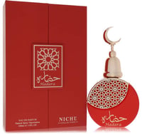 Khalis Hadara Niche Collection Perfume by Khalis