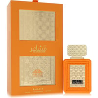 Khalis Mashaeir Niche Collection Perfume by Khalis