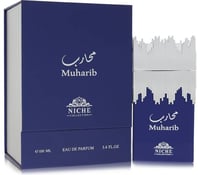 Khalis Muharib Niche Collection Cologne by Khalis