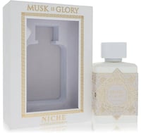 Khalis Musk Is Glory Niche Collection Cologne by Khalis