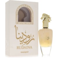 Khalis Rudaina Sharqiyat Collection Perfume by Khalis