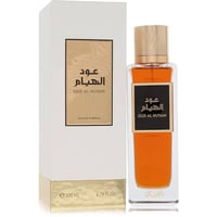 Rasasi Oud Al Huyam Cologne by Rasasi