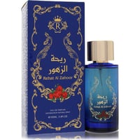 Risala Rehat Al Zahoor Cologne by Risala