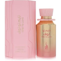 Risala Time To Love Perfume by Risala