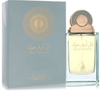 Risala Valley Of Gold Cologne by Risala
