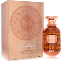Rasasi Oud Ombre Perfume by Rasasi