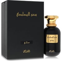 Rasasi Somow Ma'ali Cologne by Rasasi