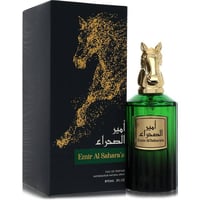 Risala Emir Al Sahara'a Cologne by Risala