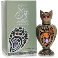 Al Haramain Batoul by Al Haramain