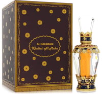 Al Haramain Khaltat Al Maha by Al Haramain