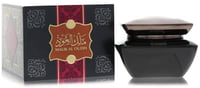 Al Haramain Malik Al Oudh by Al Haramain