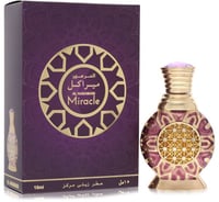 Al Haramain Miracle by Al Haramain