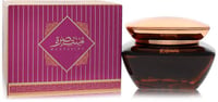 Al Haramain Muntasira by Al Haramain