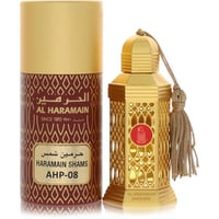 Al Haramain Shams by Al Haramain