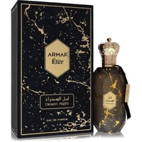 Armaf Eter Desert Night Perfume by Armaf