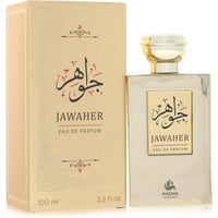 Nasma Jawaher Cologne by Nasma