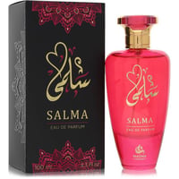 Nasma Salma Perfume by Nasma