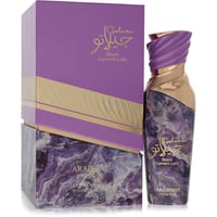 Arabiyat Prestige Gelato Black Current Lolly Perfume by Arabiyat Prestige