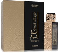 Arabiyat Prestige Qissat Al Najah Kiamichi Cologne by Arabiyat Prestige