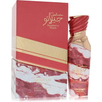 Arabiyat Prestige Gelato Raspberry Ripple Perfume by Arabiyat Prestige
