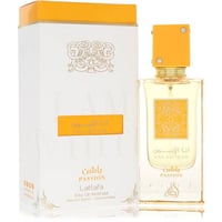 Ana Abiyedh I Am White Passion Perfume by Lattafa