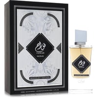 Nusuk Fawah Midnight Cologne by Nusuk
