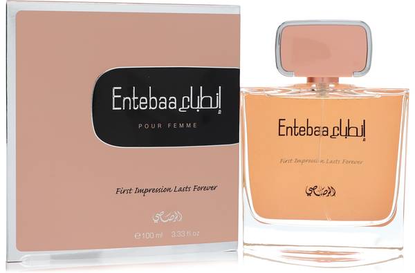 Entebaa Perfume by Rasasi