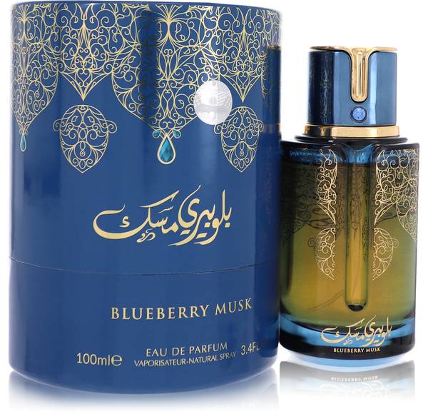 Arabiyat Prestige Blueberry Musk Perfume by Arabiyat Prestige