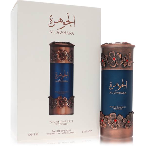 Lattafa Niche Emarati Al Jawhara Perfume for Women - Buy Online Now at ...