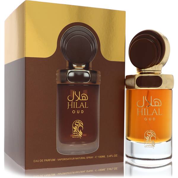 My Perfumes Hilal Oud Cologne by My Perfumes