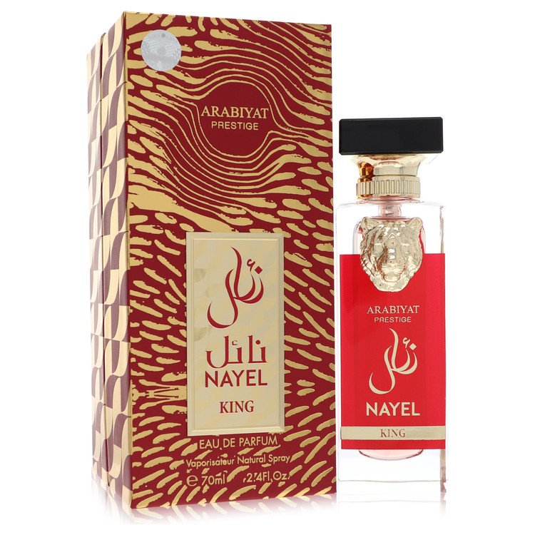 Arabiyat Prestige Nayel King Cologne for Men - Buy Online Now at ...